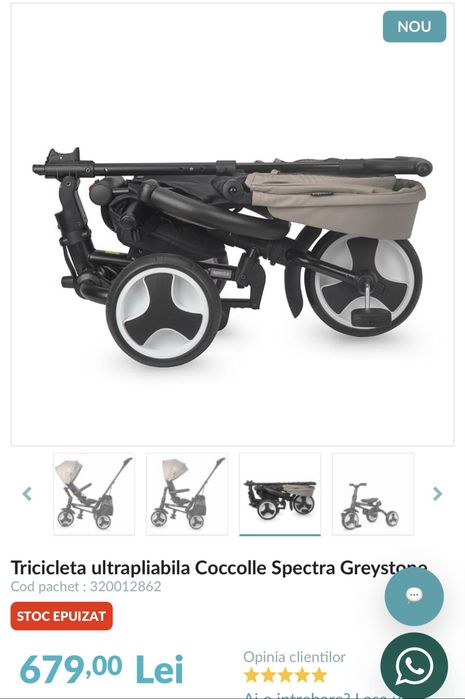 Tricicleta ultrapliabila Coccolle Spectra