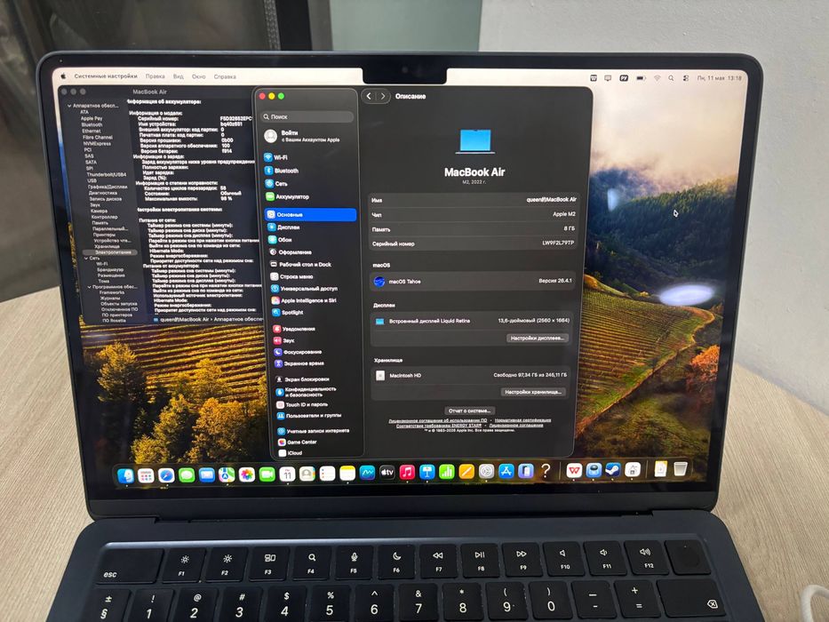 Apple MacBook Air M2, 2022