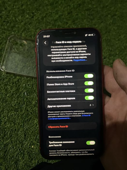 iphone 11 128gb обмен бар сатлады