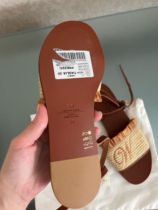 Сандали weekend Max mara
