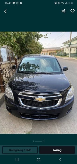 Продается Сobalt GX-Style A/T Plus 2024 г