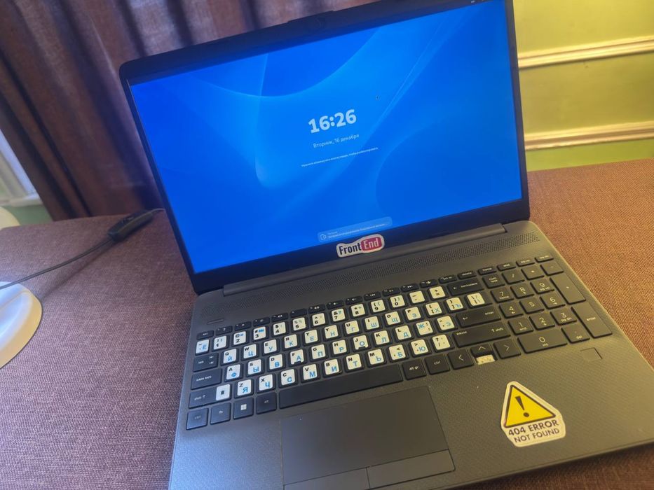 Hp Pavilion Kali Linux
