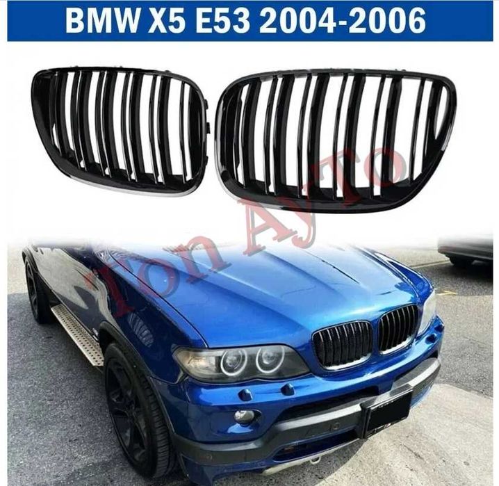 Двойни Бъбреци БМВ BMW Х5 E53 2004 - 2006 LCI Фесйслифт Черен Гланц Решетки