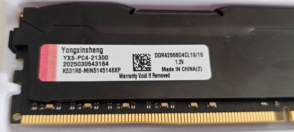 DDR4 2666MHz 16GB / 32GB настолен RAM модул