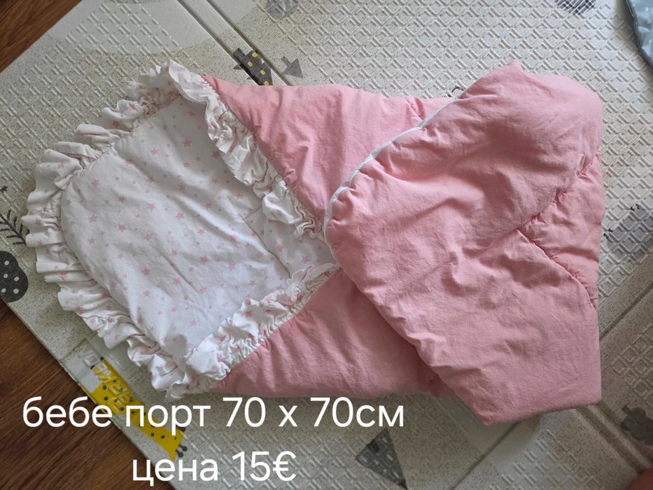 Бебе порт - размер 70 х 70