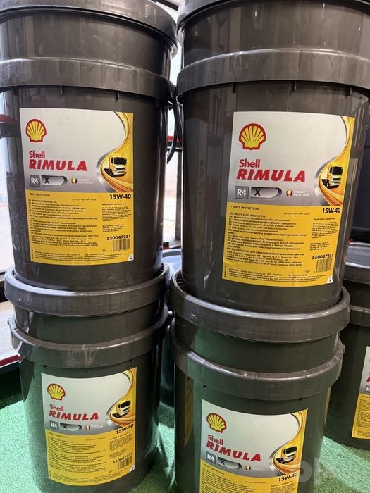 Shell Rimula R4 X