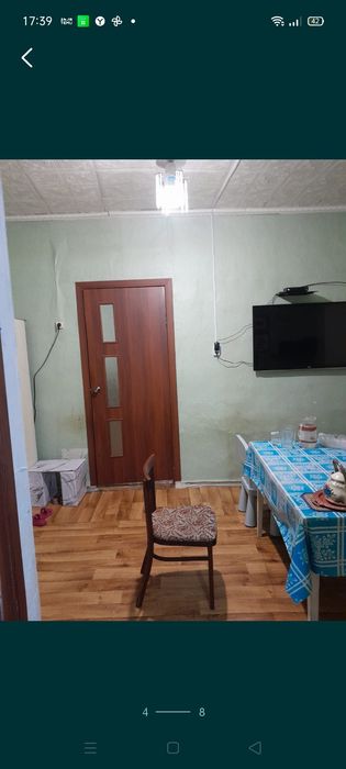 Продажа дома или обмен