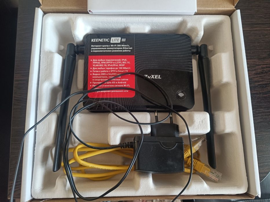 Продается роутер ZyXEL Keenetic