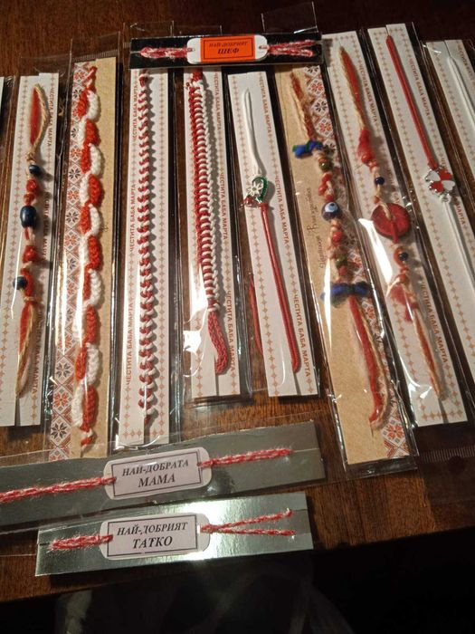 Мартеници 200 бр  на супер цена