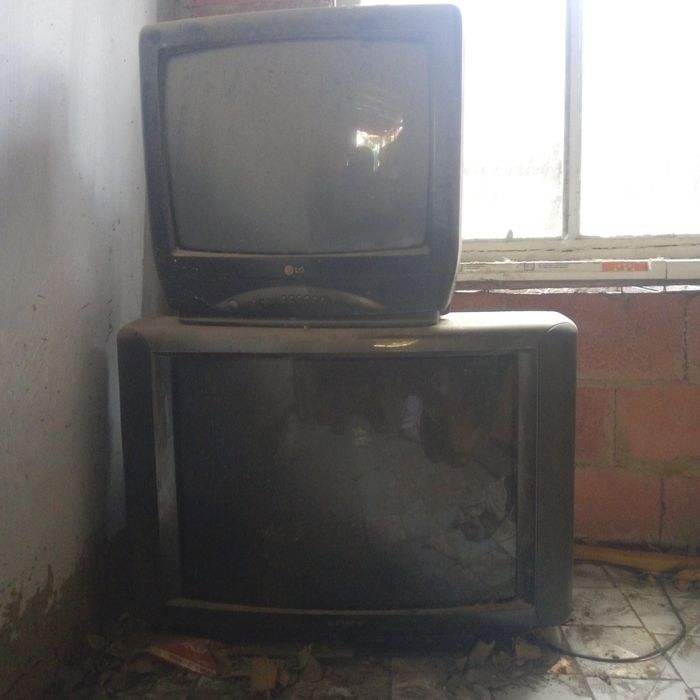 Телевизор сатылады