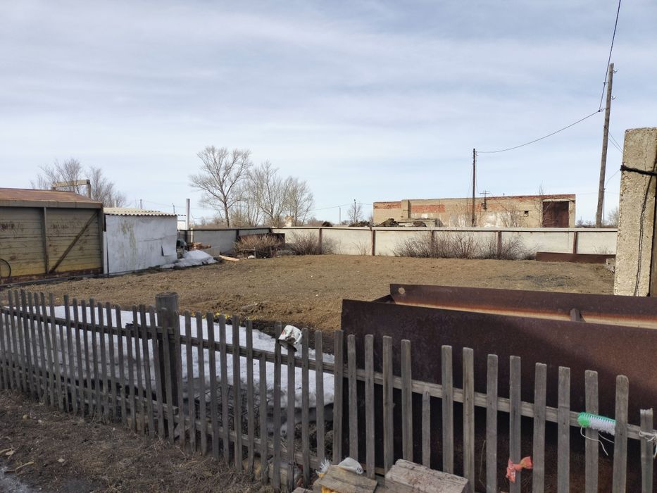 Родинада жер үй сатылады