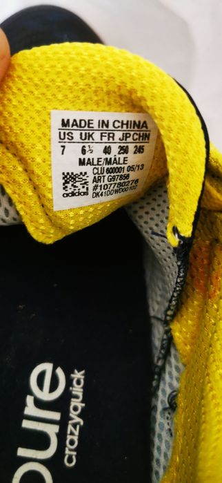 Нови оригинални Mаратонки Adidas Adipure Crazy Quick  40 номер