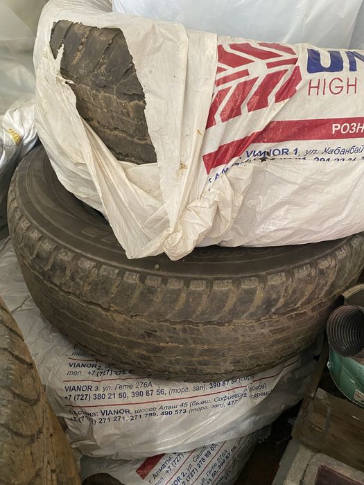 Продам Шины  комплект