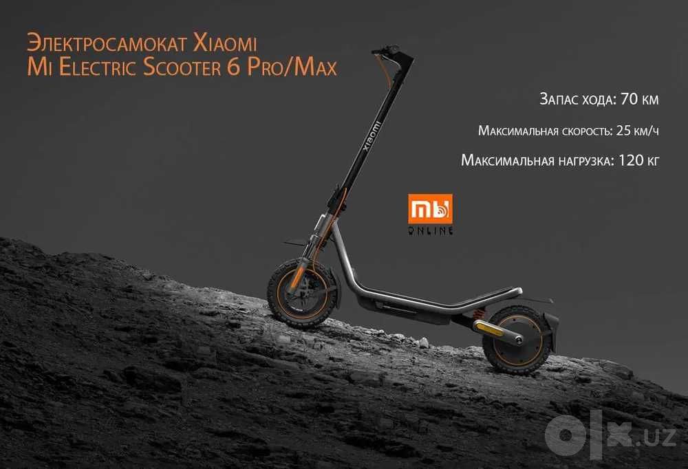 СКИДКА! Elektrosamokat Xiaomi Mi Electric Scooter 6 Lite/Pro/Max