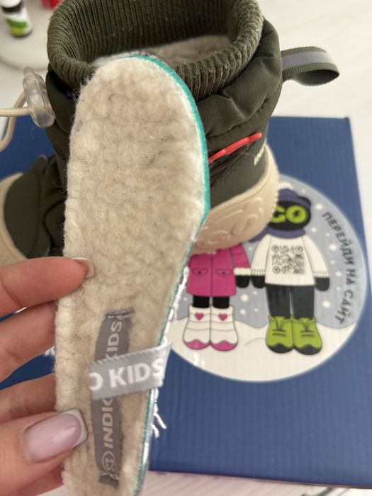 Сапоги Indigo kids