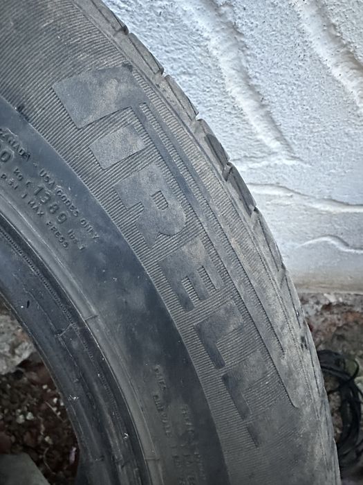 Летний шина 185/65R15