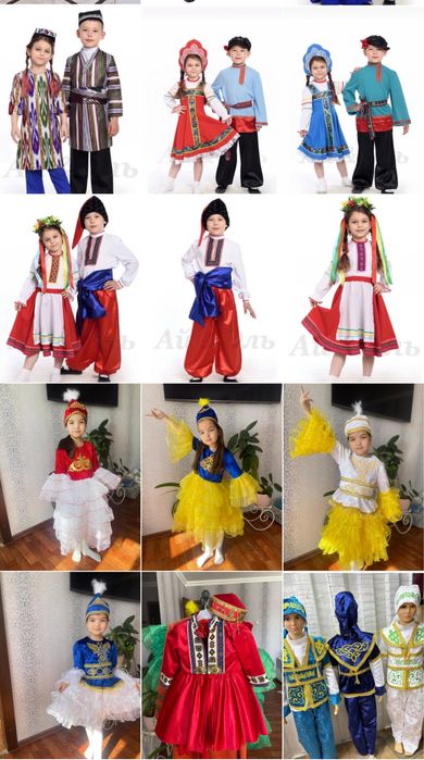 Прокат костюмов Корейский