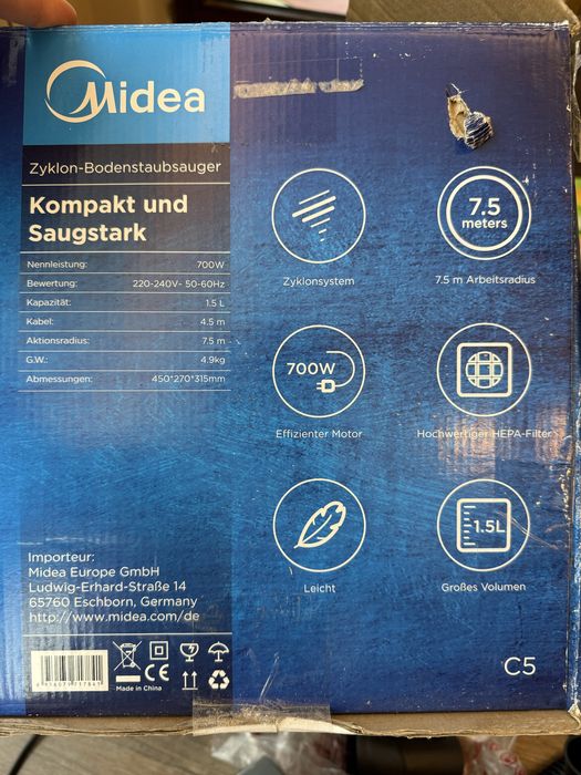 НОВА Прахосмукачка Medea Hepa Cyclon, модел без торба