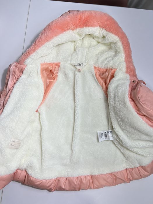 Зимно яке подарък шапка