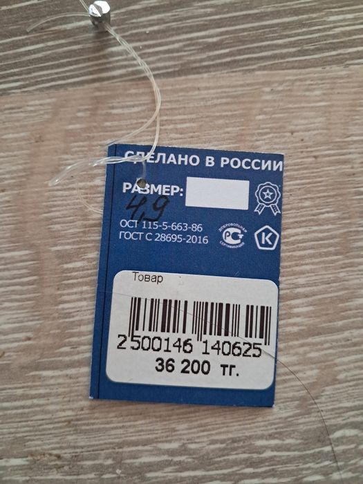 Продам серёжки серебро 925