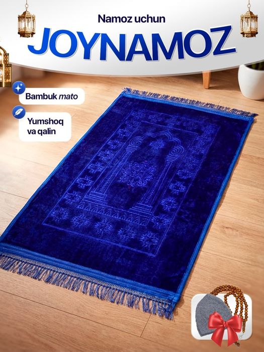 Joynamoz, жойнамоз, жайнамоз, jaynamoz Bambuk, бамбук, тасбех, tasbeh