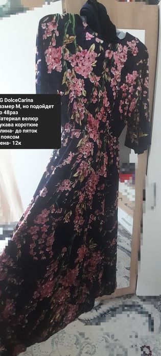 Продам красивые платья