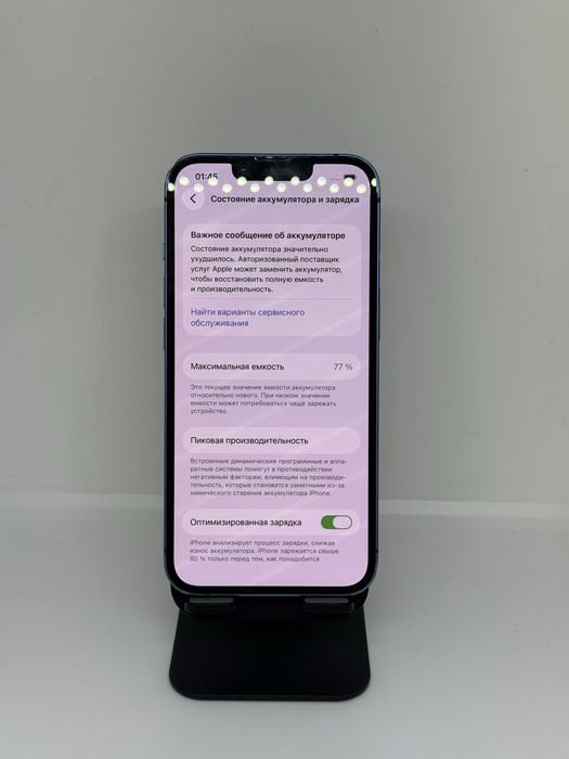 Iphone 13 128gb 18276