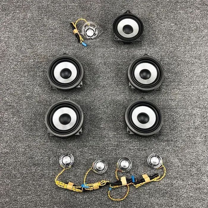 kit boxe difuzoare subwofer Bowers & Wilkins bmw G30 G31 G20 G01 G11 G12 G32 G14 G16 BMW seria5-6-7-8
