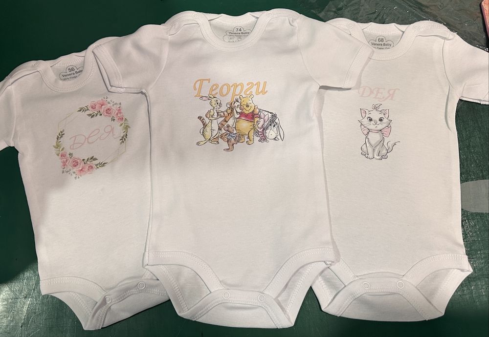 Custom baby clothes/ Персонализирани бебешки дрехи