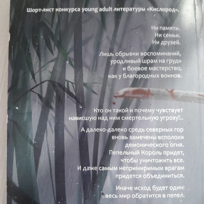 Продам книги в хорошем качестве