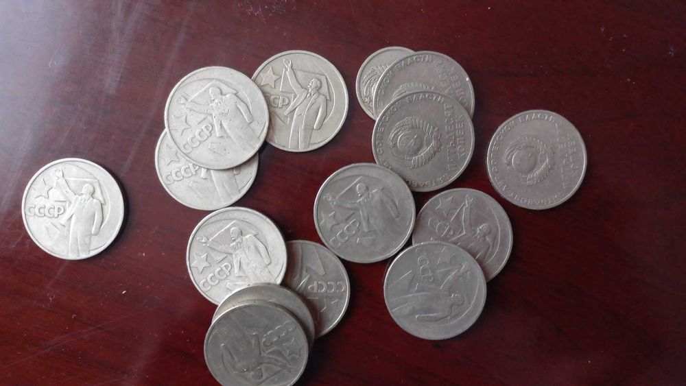 Монеты советские