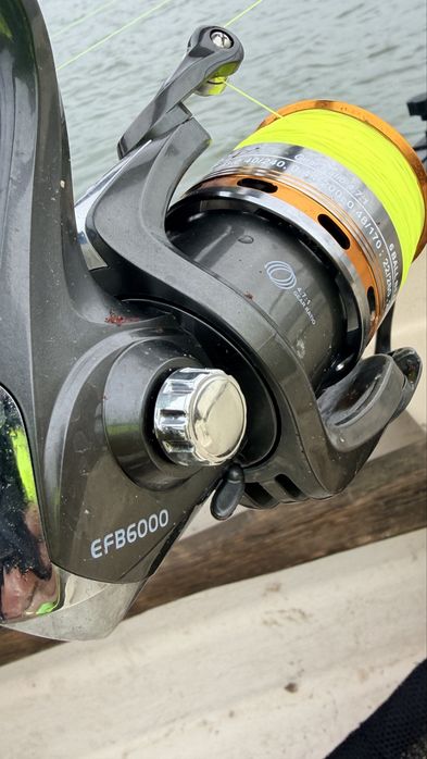 Lansete Dunare East Shark Echipate Complet 4 Bucati 2,4m Pline