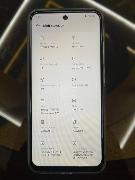Android Techno Spark 1
