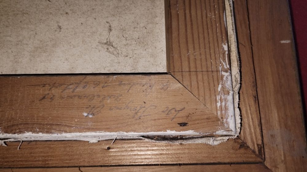 Прекрасна картина Пейзаж. Масло. Чудесна дървена рамка.