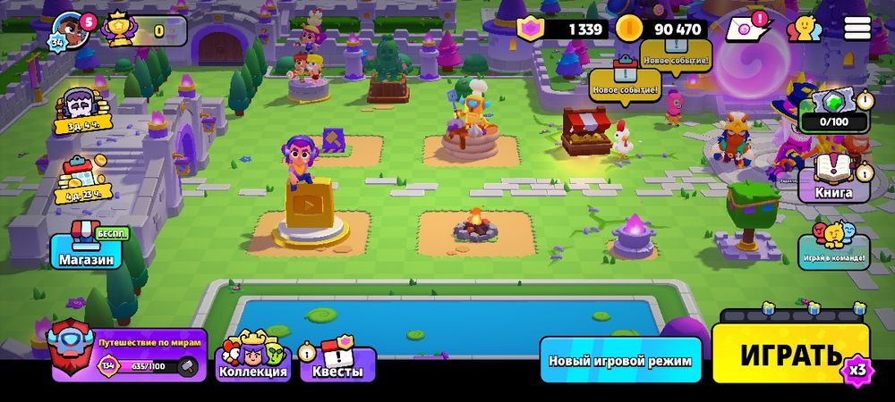 Аккаунт Squad Busters продам