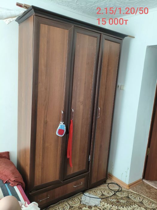 Мебель продается