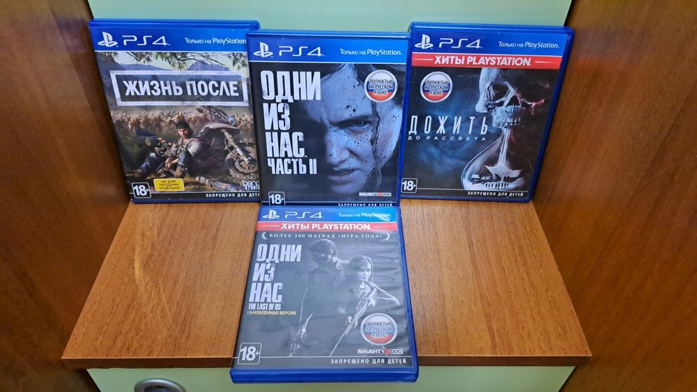 Сони игры 3 / 4 коллекция