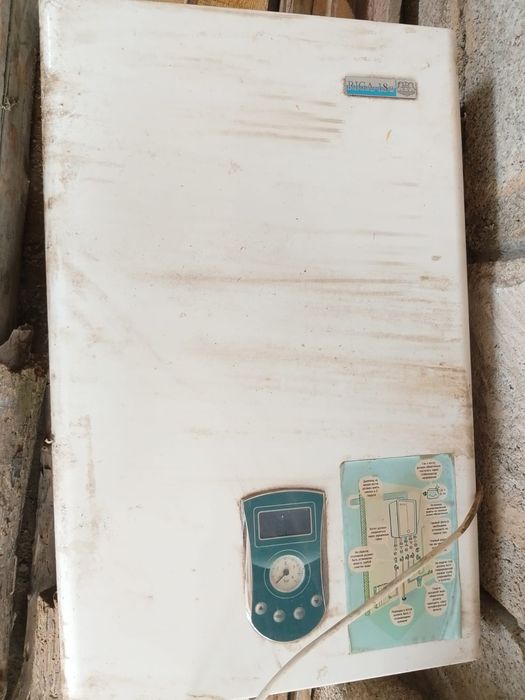 Отопительный котел