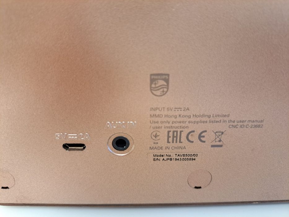 Boxa Bluetooth Audio Portabila Philips 10 H Redare Putere 10 W Sistem Baterie Litiu Reincarcabila