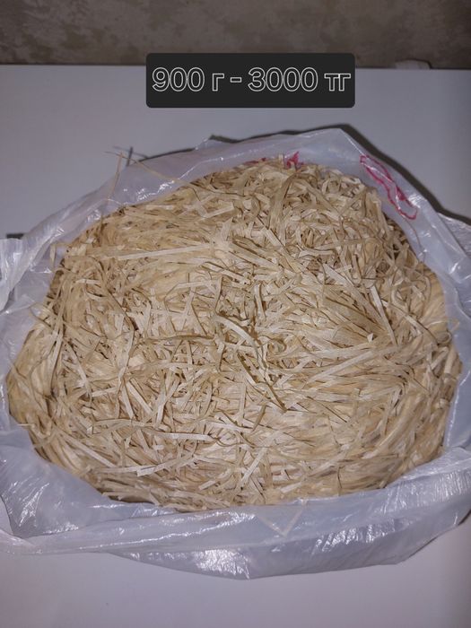 Подарочные коробки Ив Роше