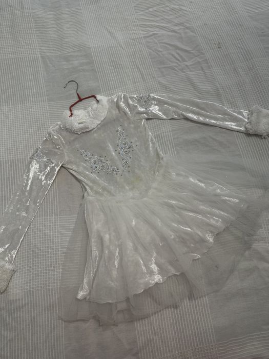 Казахский костюм