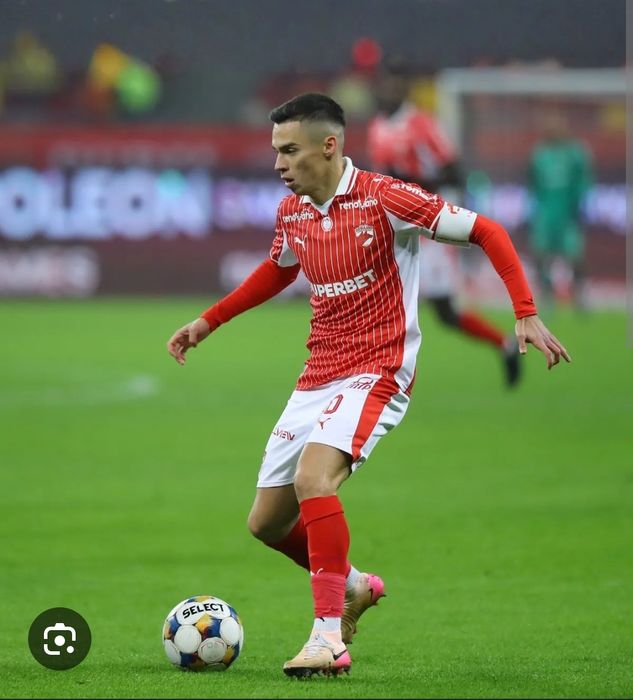 Tricou Dinamo București 2025/2026