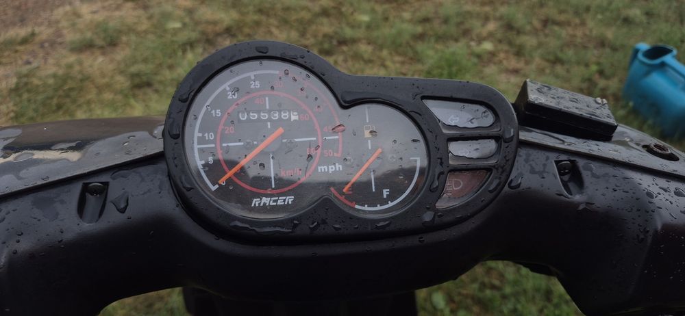 Продам скутор reser