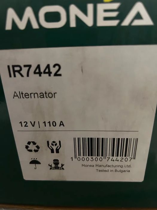 Алтернатор Дачия Логан 1.6 бензин 2011г