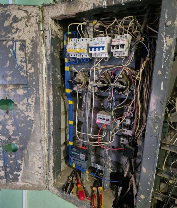 Электрик Павлодар