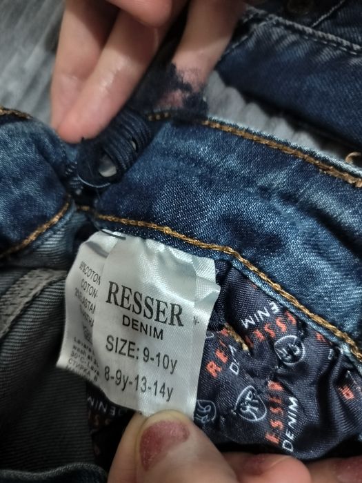 Джинсы на мальчика