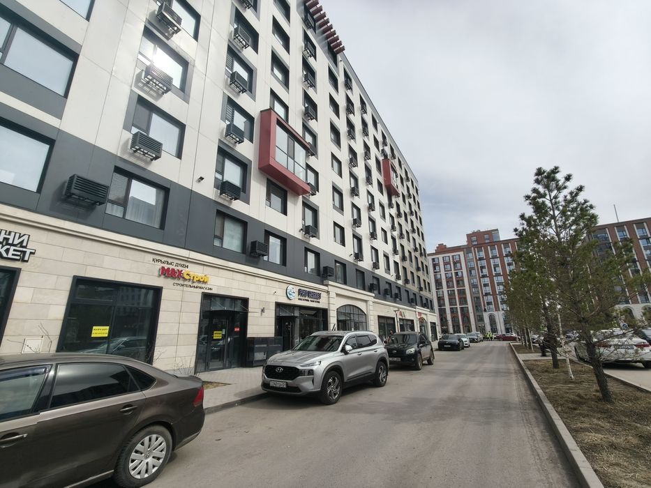 Коммерческое помещение