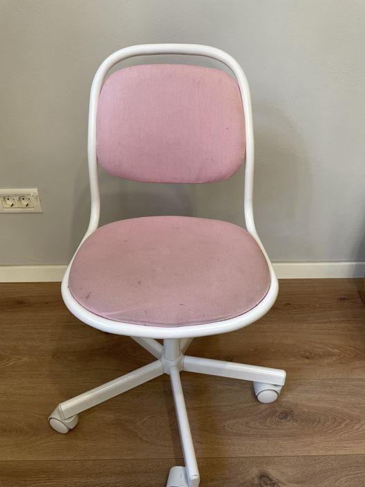 Scaun birou copii Ikea