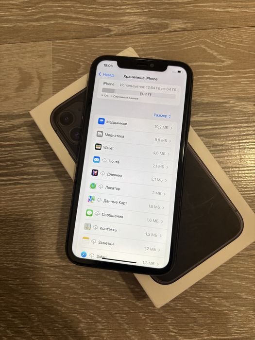 Iphone 11 Black 77%