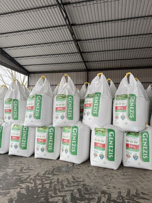 Nitrocalcar Genezis Petiso